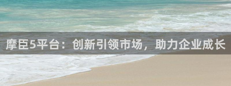 卧龙娱乐平台在线开户