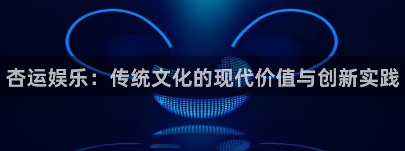 卧龙娱乐